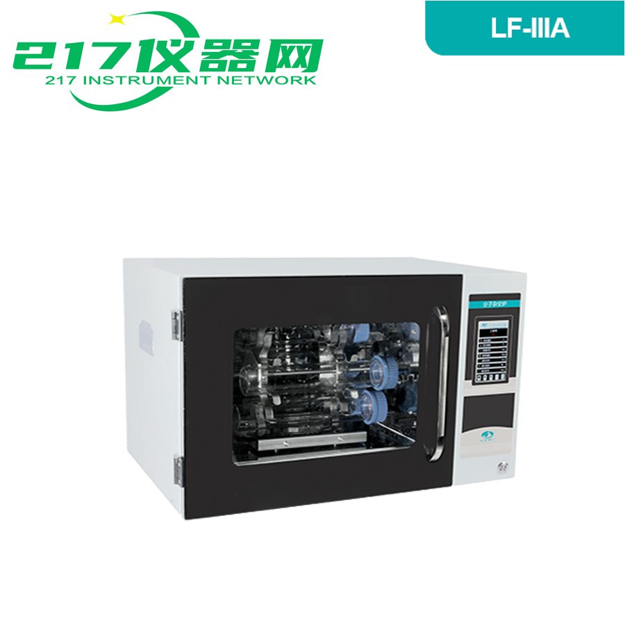 LF-IIIA分子雜交爐-寧波新芝